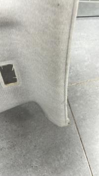 Photo de la pièce