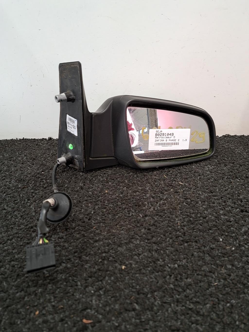 Retroviseur droit OPEL ZAFIRA B PHASE 2 Diesel - 1