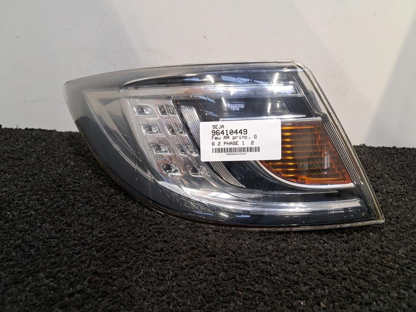 Feu arriere principal gauche (feux) MAZDA 6 2 PHASE 1 Diesel - 1