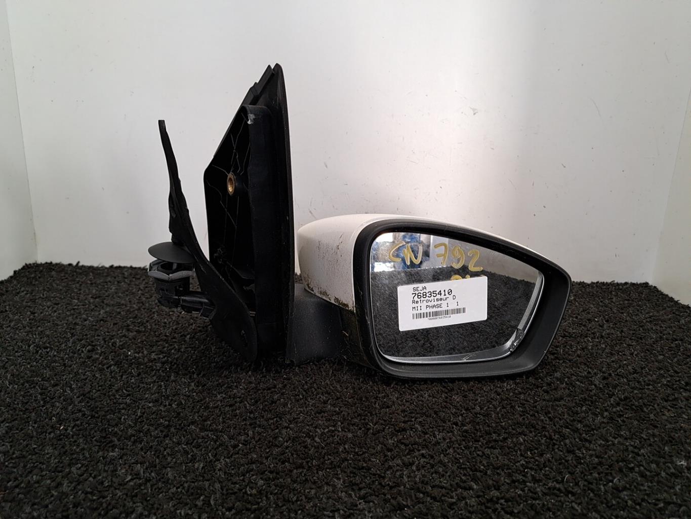 Retroviseur droit SEAT MII PHASE 1 Essence - 1