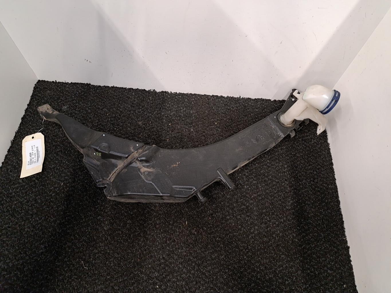 Vase de lave glace PEUGEOT 308 2 PHASE 1 Diesel - 1