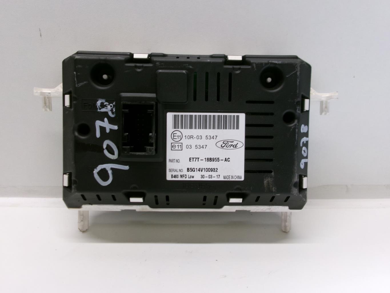 Monitor display FORD FIESTA 6 PHASE 2  - 1