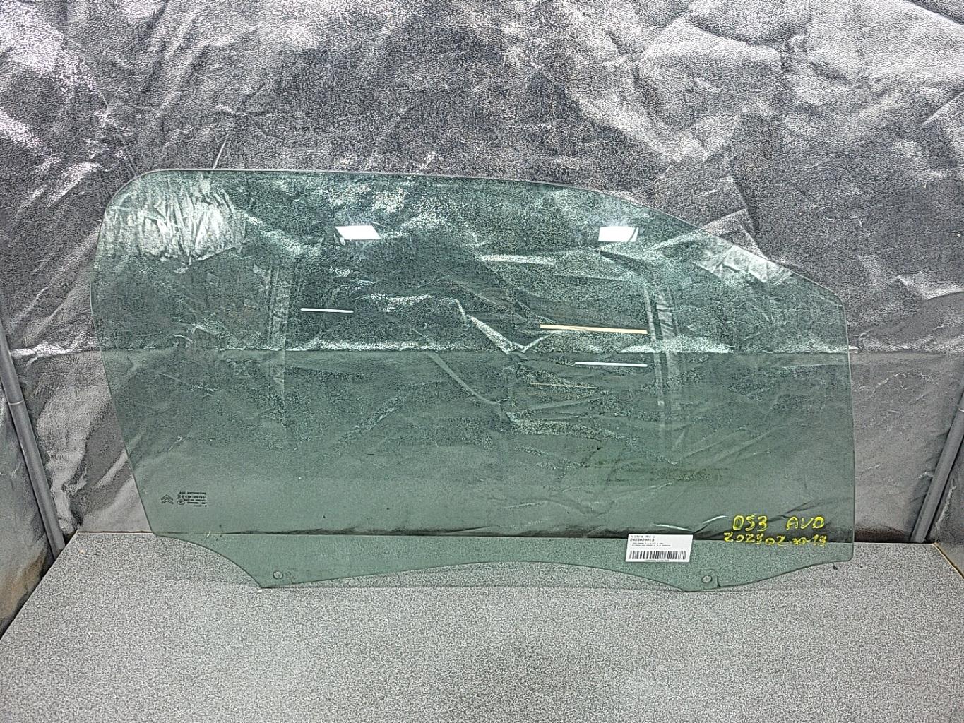 Vitre avant droit CITROEN DS3 PHASE 1 Essence - 1