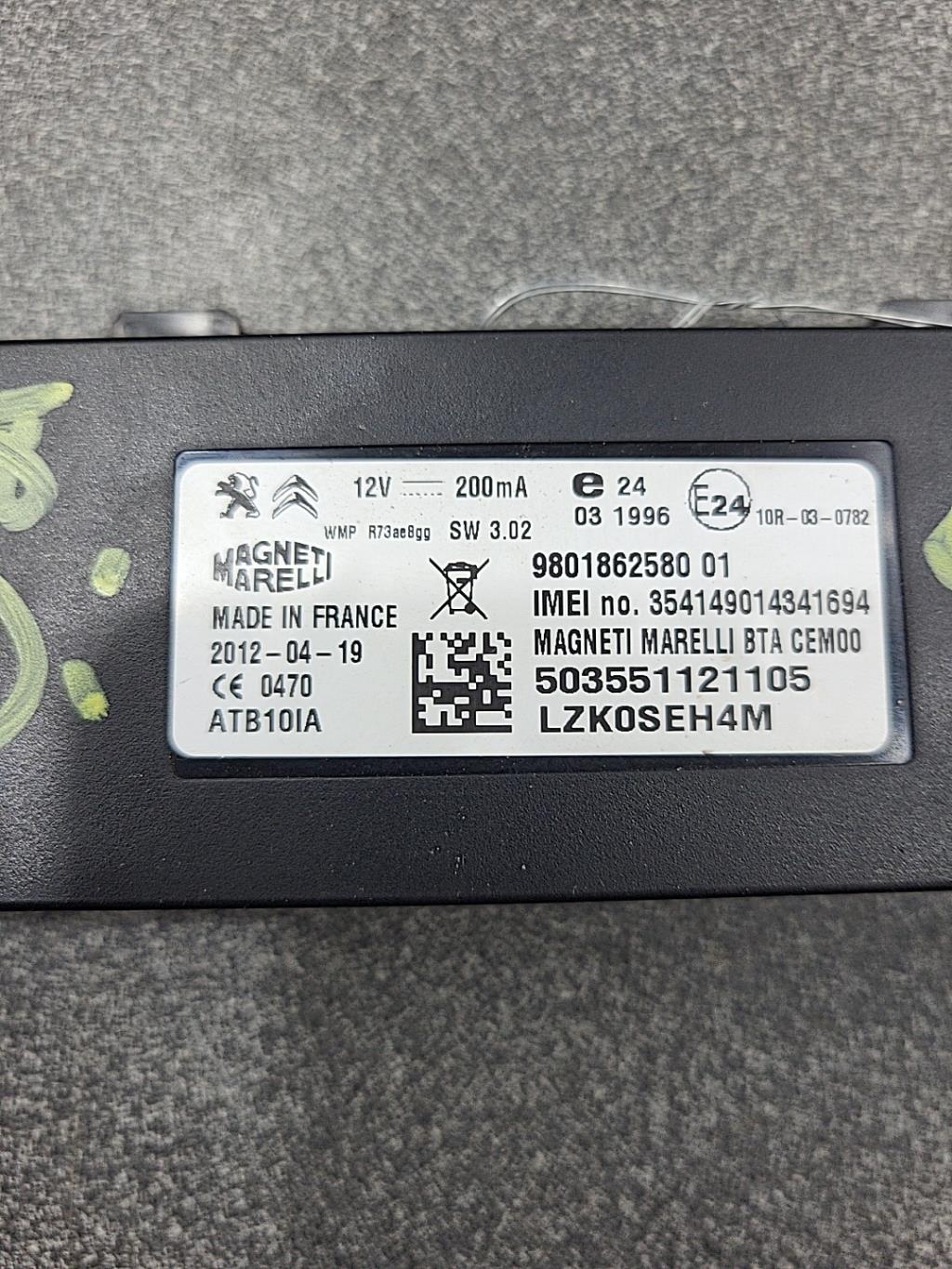 GPS PEUGEOT 508 1 SW PHASE 1 BREAK Diésel - 1