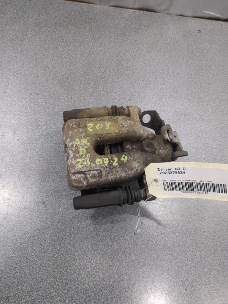 Pinza freni posteriore destra PEUGEOT 208 1 PHASE 2 Gasolina - 1