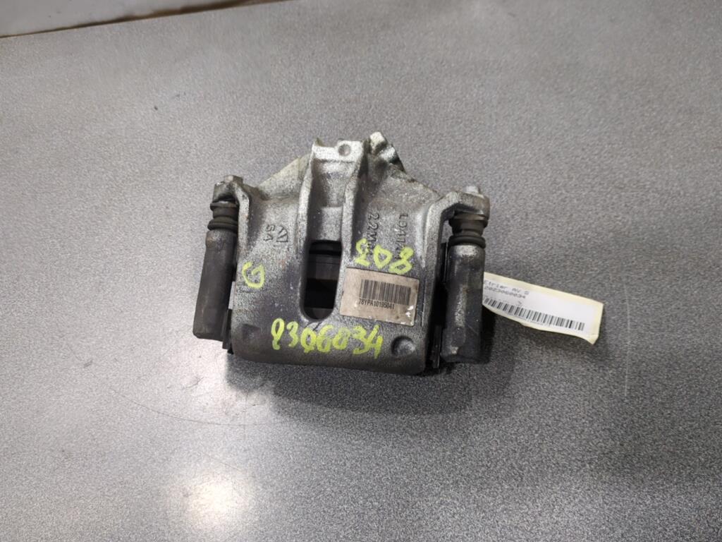 Pinza freni anteriore sinistra PEUGEOT 208 2 Gasolina - 1