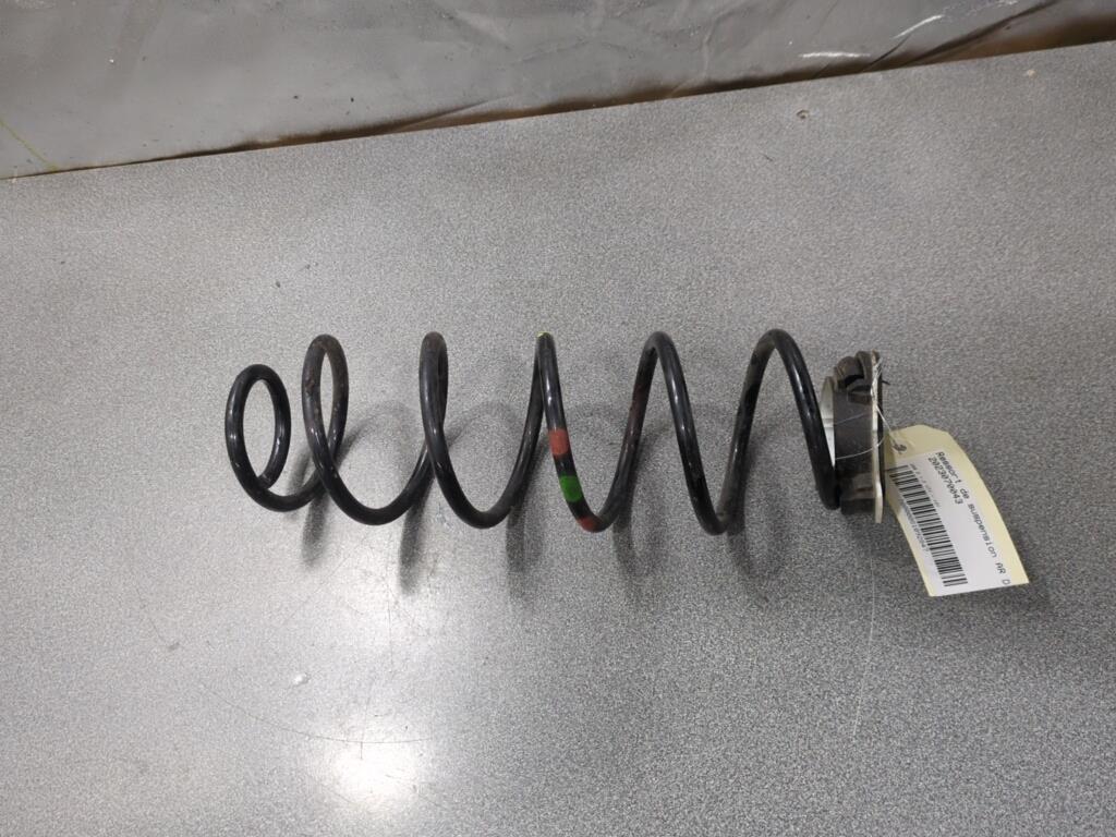 Molla sospensione posteriore destra PEUGEOT 208 2 Gasolina - 1