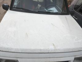 Photo de la pièce