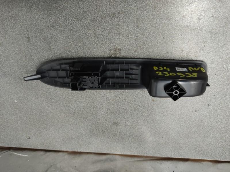 Interruttore lavacristalli anteriore destro CITROEN DS4 PHASE 1 Gasolina - 1