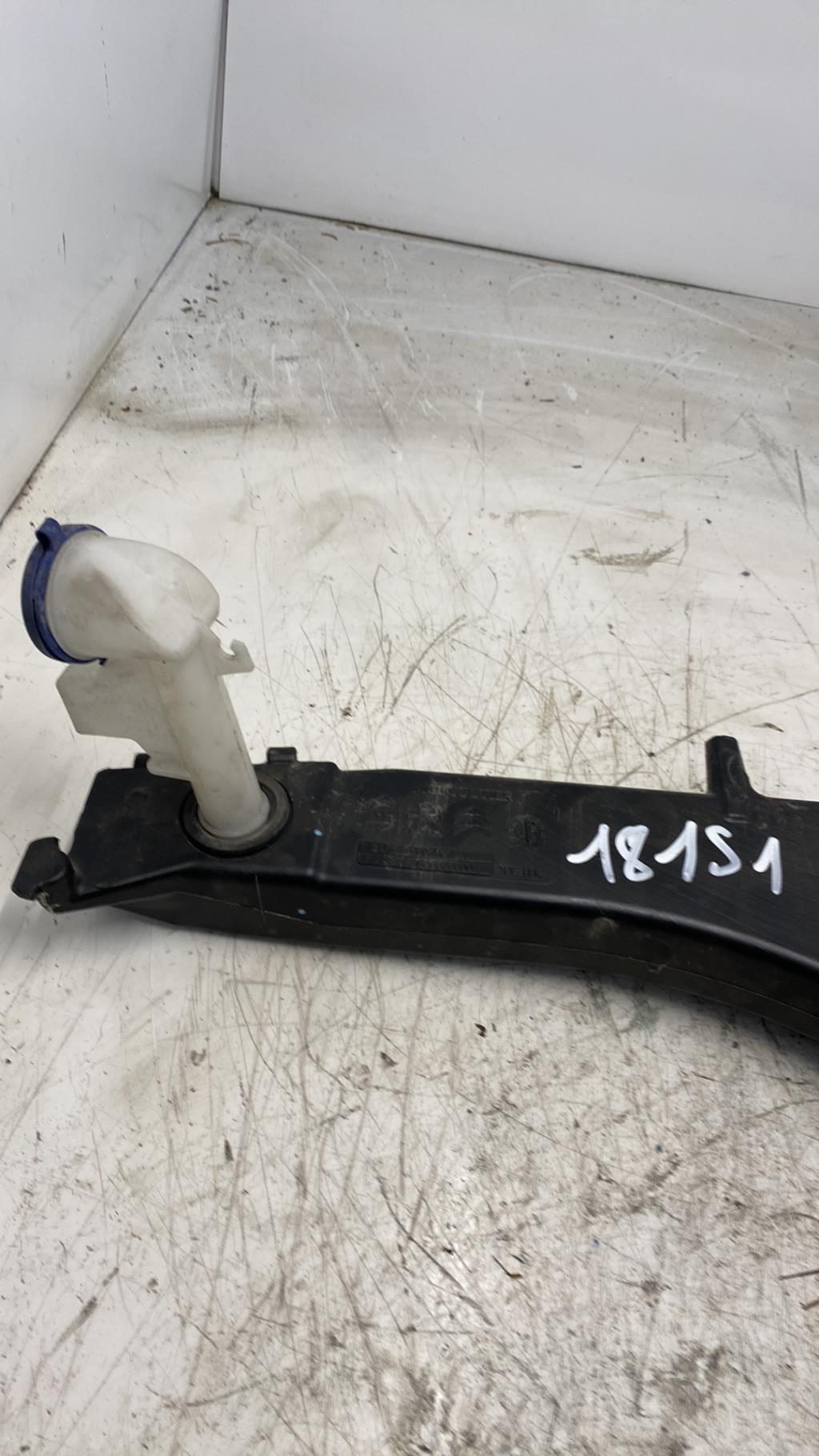 Vase de lave glace PEUGEOT 308 2 PHASE 1 Diesel - 1