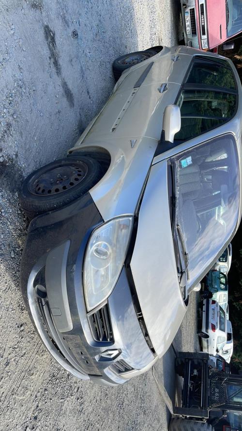 Photo de la pièce