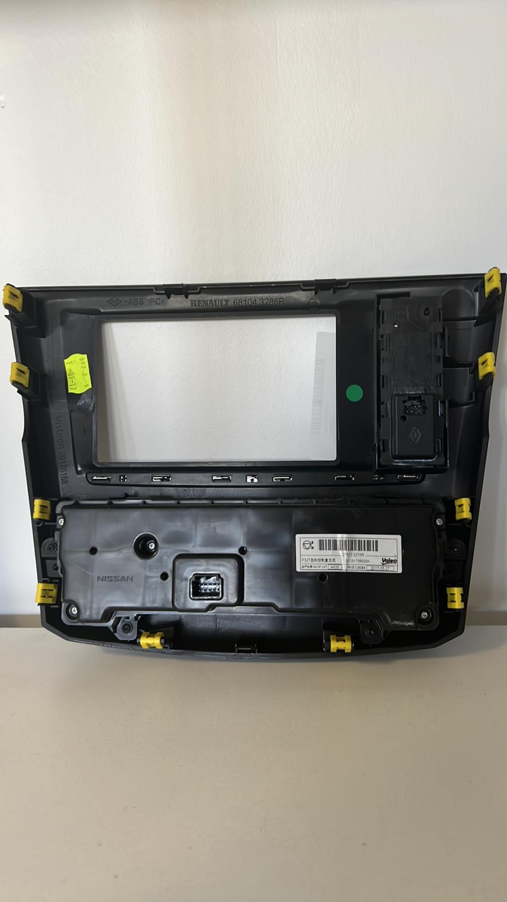 Commande chauffage RENAULT KADJAR  - 1
