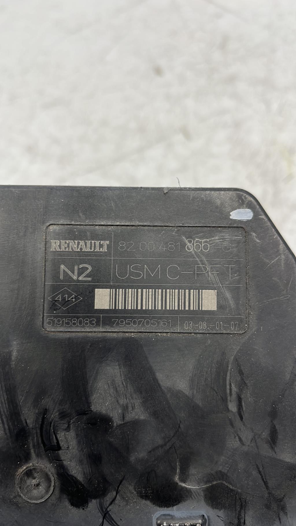 Boitier servitude moteur (BSM) RENAULT SCENIC 2 PHASE 1 Diesel - 1