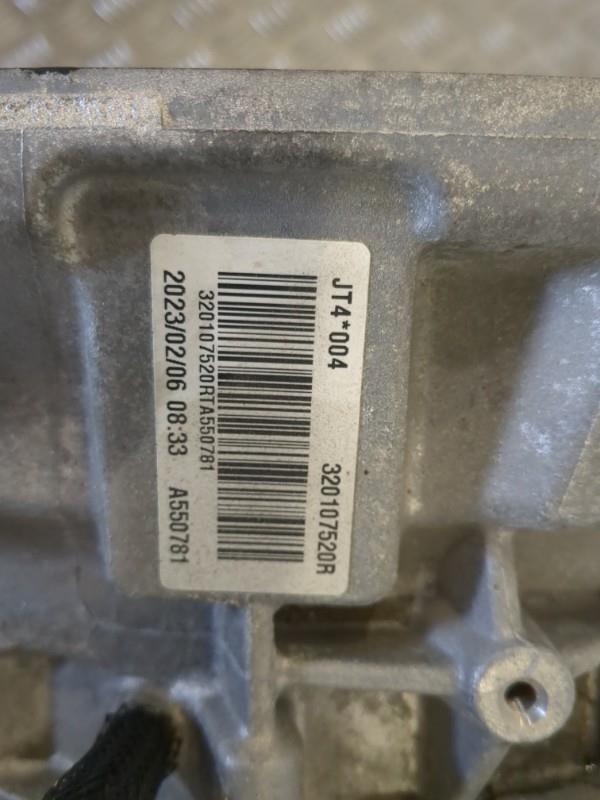 Boite de vitesses RENAULT CLIO 5 Essence - 1