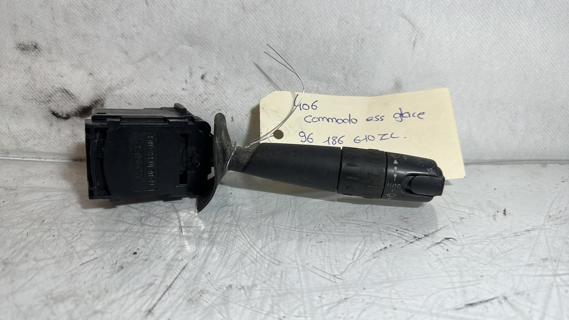 Commodo d'essuie glaces PEUGEOT 406  - 1