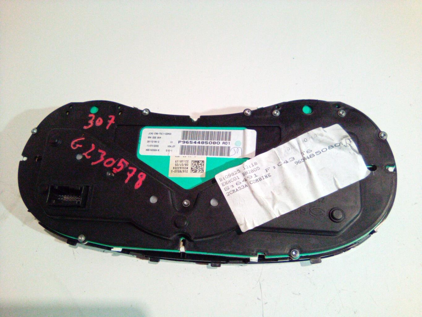 Compteur PEUGEOT 307 PHASE 2 Essence - 1