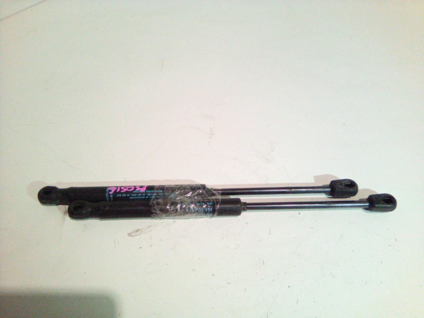 Molla a gas bagagliaio PEUGEOT 407 COUPE Diésel - 1