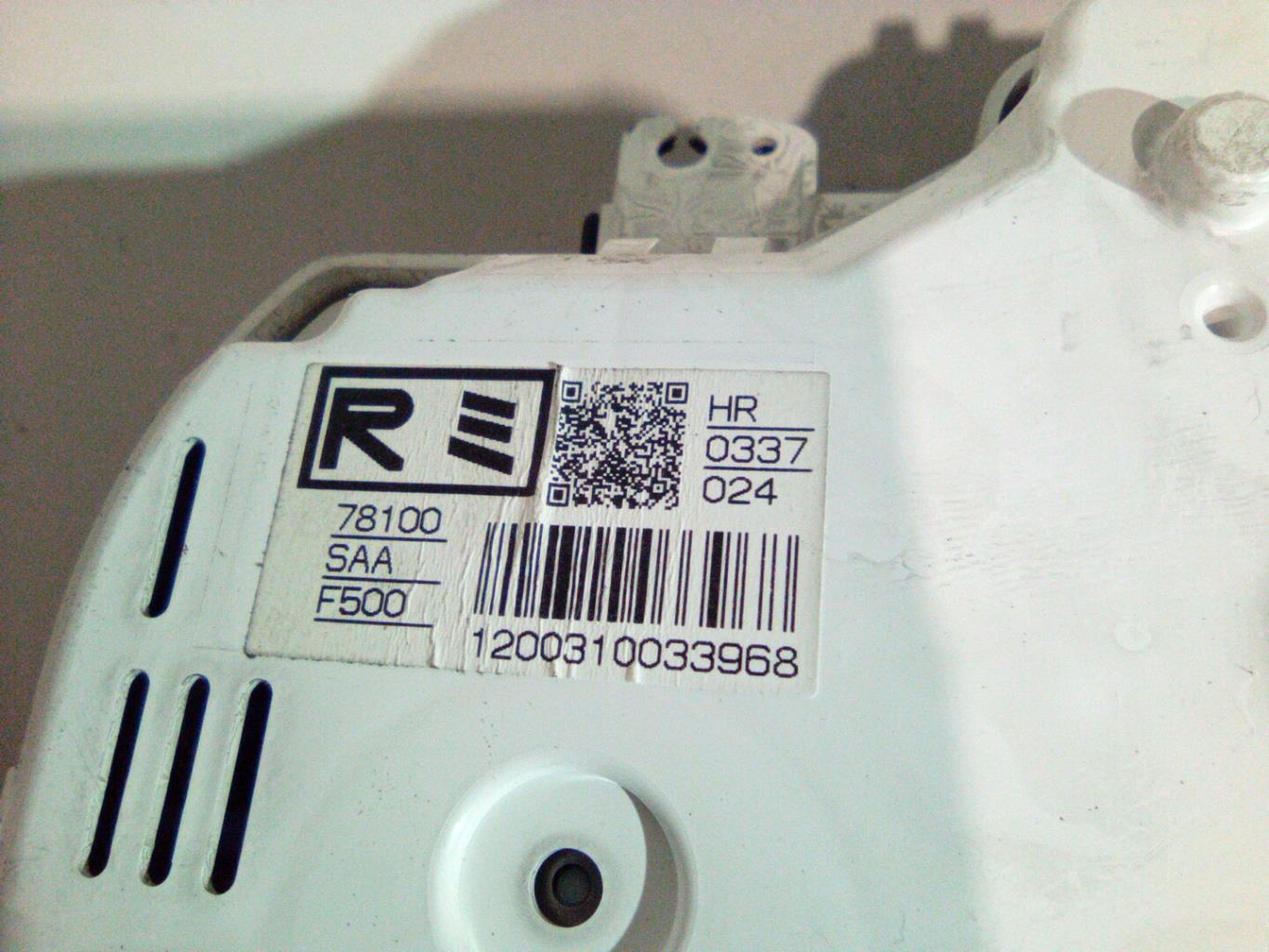 Compteur HONDA JAZZ 2 Essence - 1