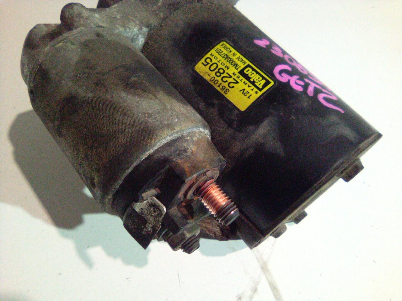 Demarreur HYUNDAI GETZ PHASE 2 Essence - 1