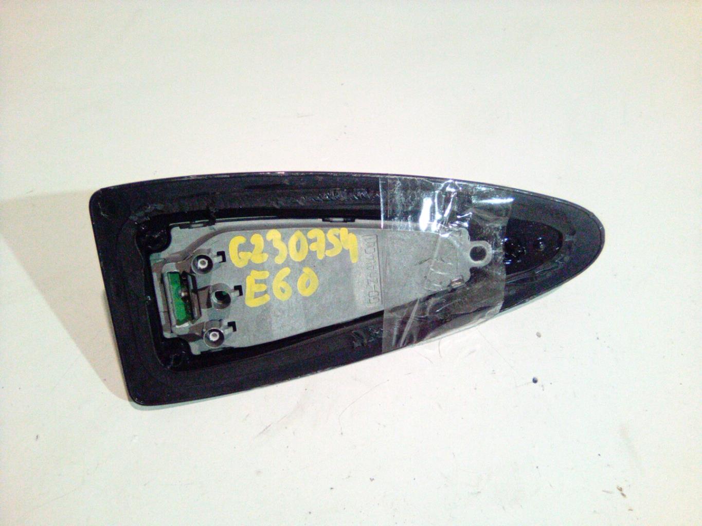 Antenne BMW SERIE 5 E60 PHASE 2 Diesel - 1