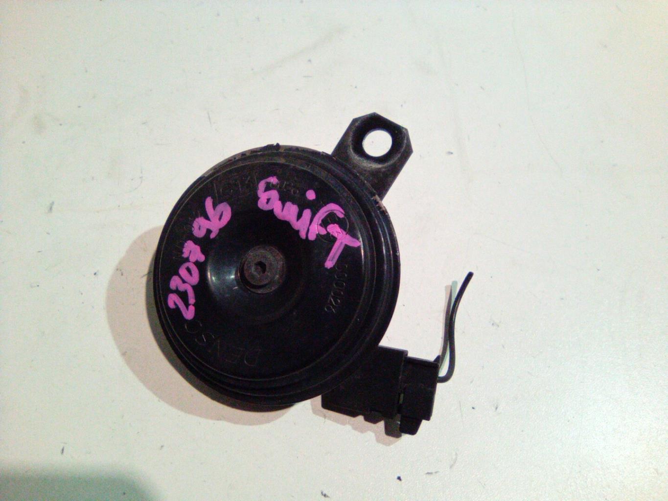 Avertisseur/Klaxon SUZUKI SWIFT 4 Essence - 1