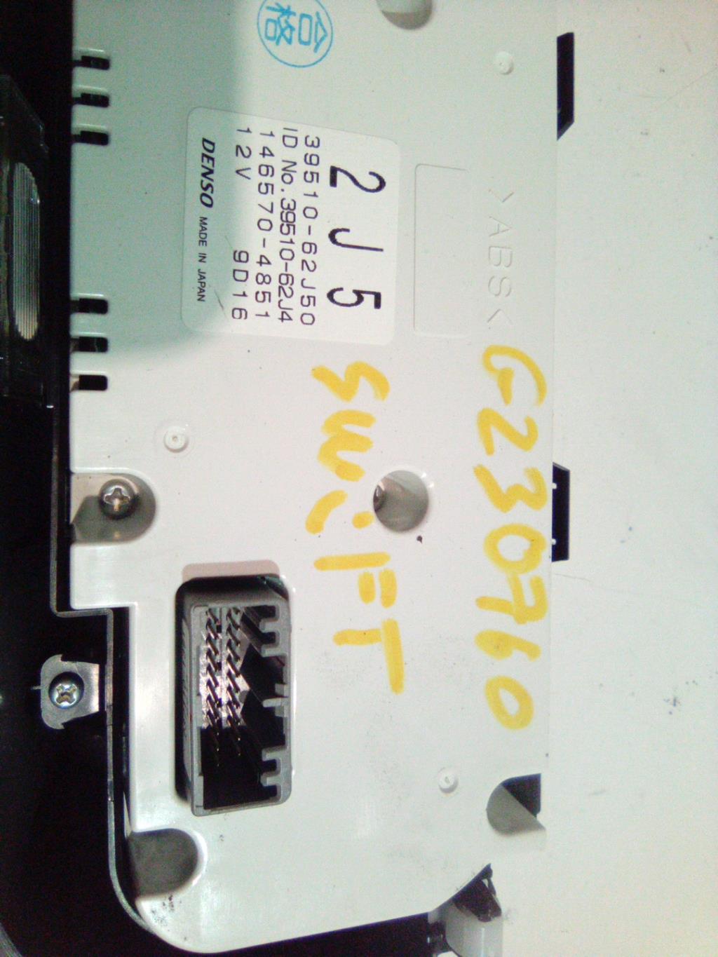 Commande chauffage SUZUKI SWIFT 3 Diesel - 1