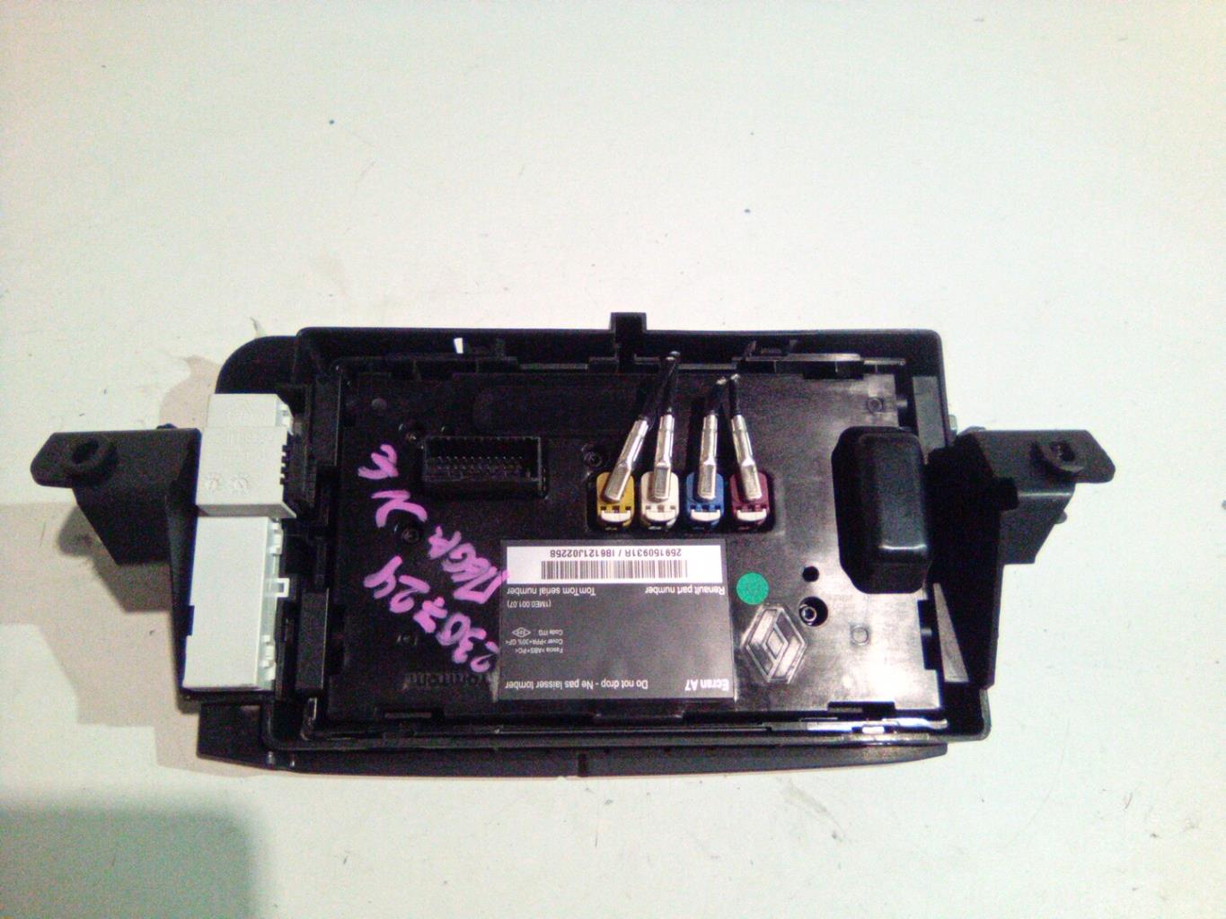 Ecran GPS RENAULT MEGANE 3 PHASE 1 BREAK Diesel - 1