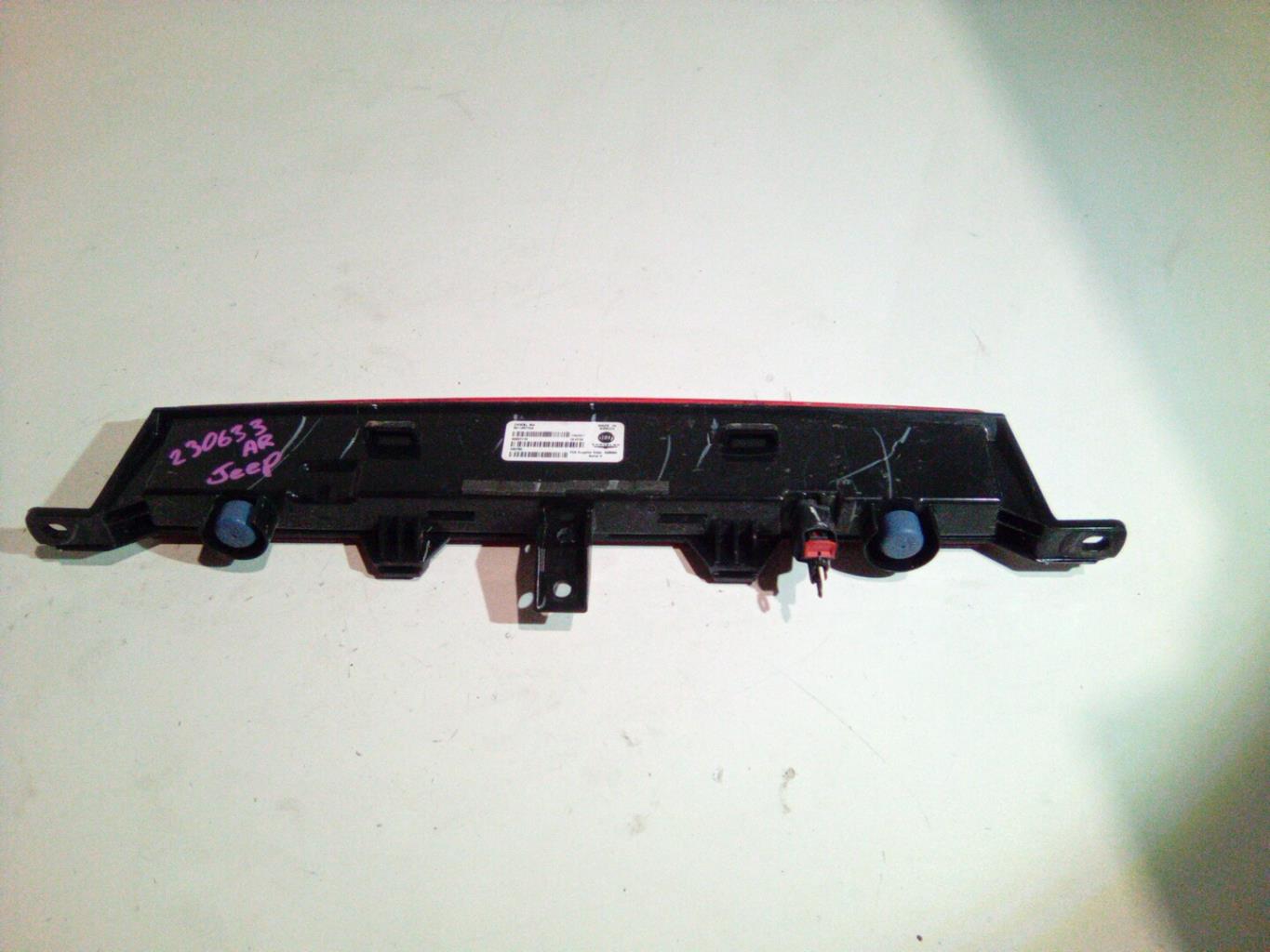 Feu arriere stop central JEEP COMPASS 2 PHASE 1 Diesel - 1