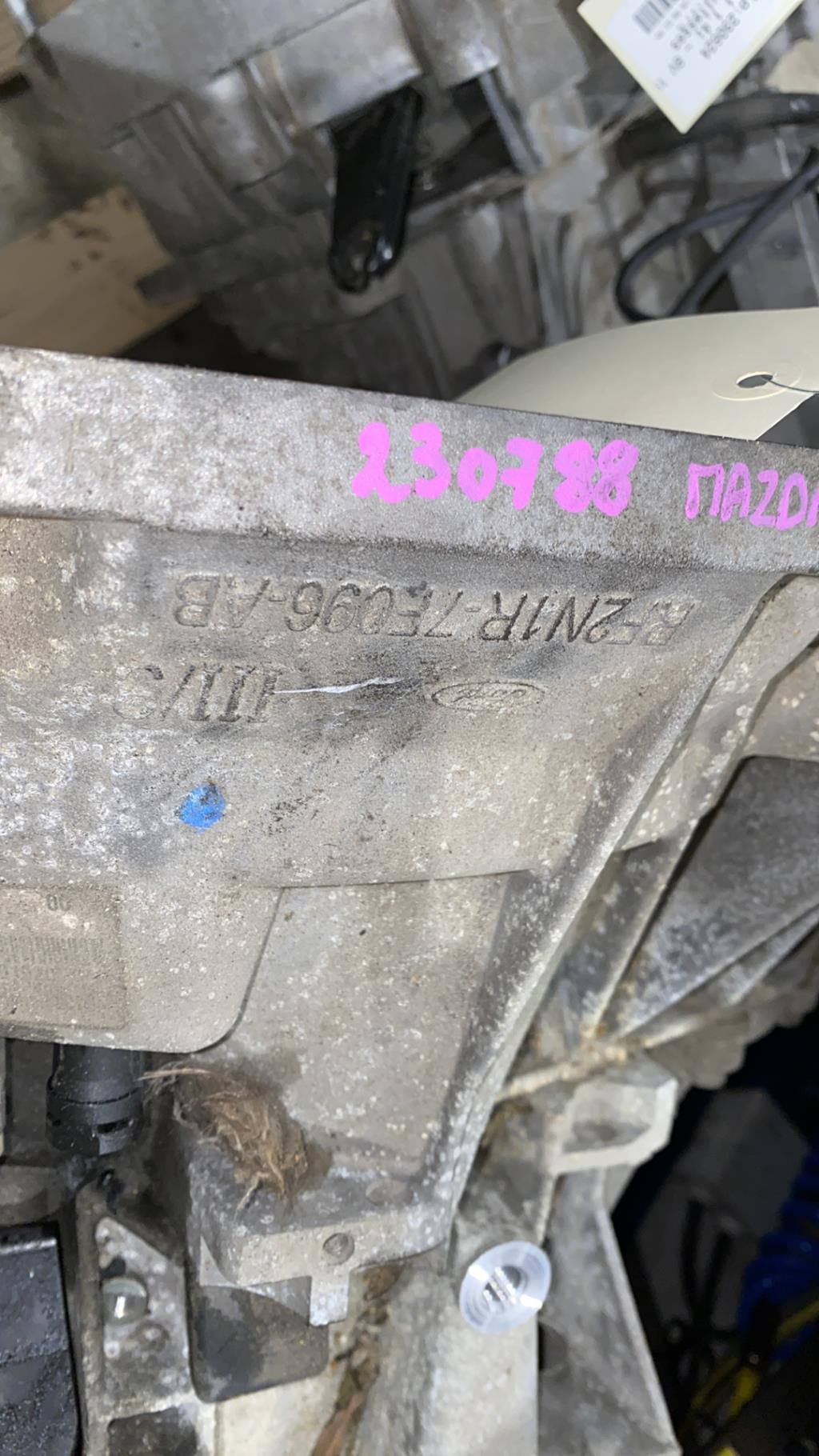 Boite de vitesses MAZDA 2 2 PHASE 1 Diesel - 1