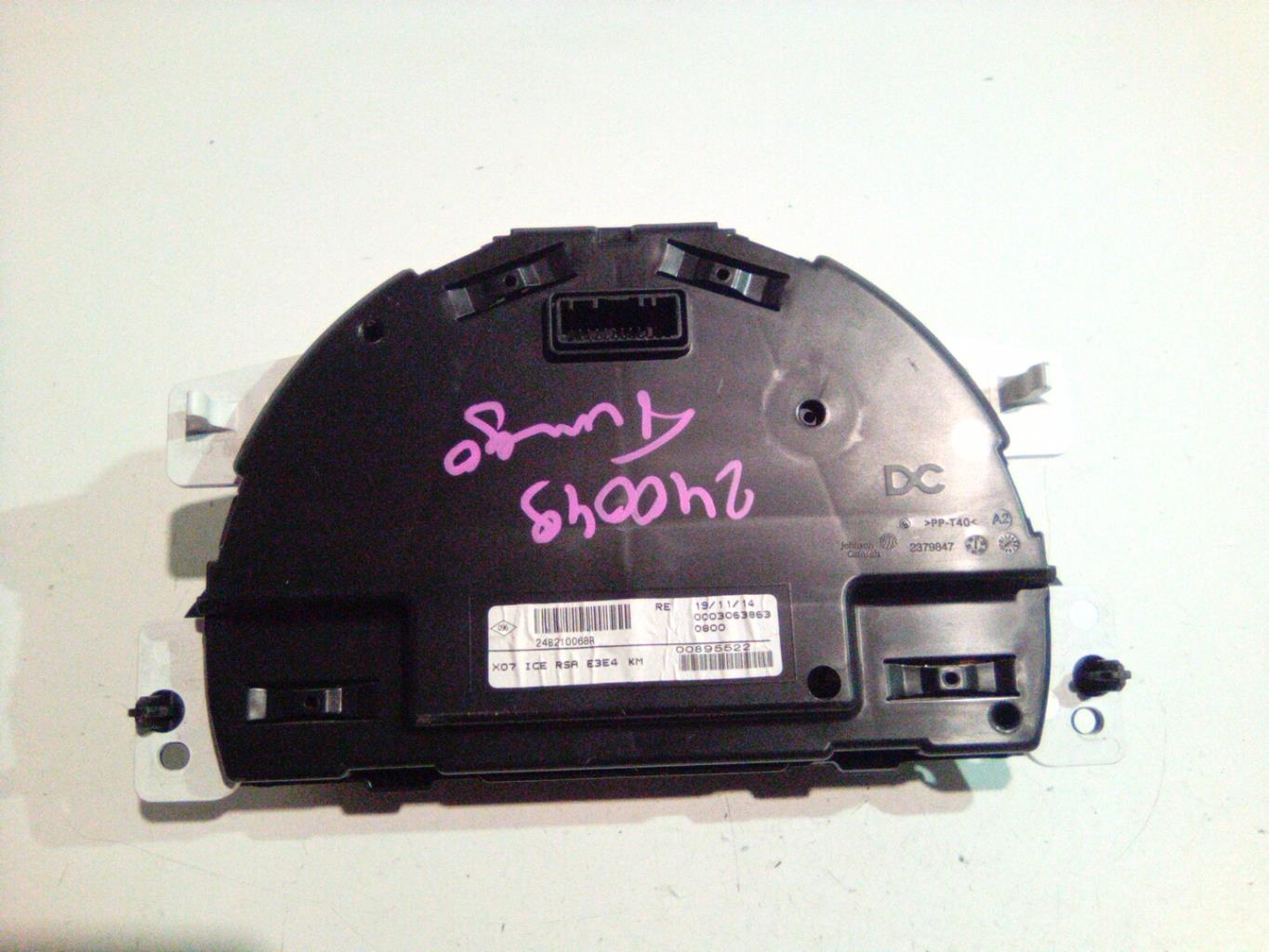 Compteur RENAULT TWINGO 3 PHASE 1 Essence - 1