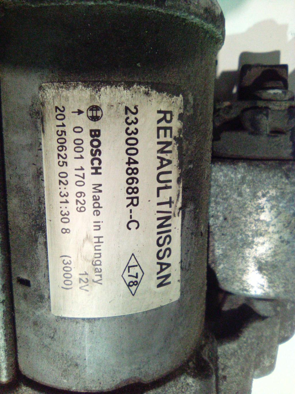 Demarreur RENAULT KADJAR PHASE 1 Diesel - 1