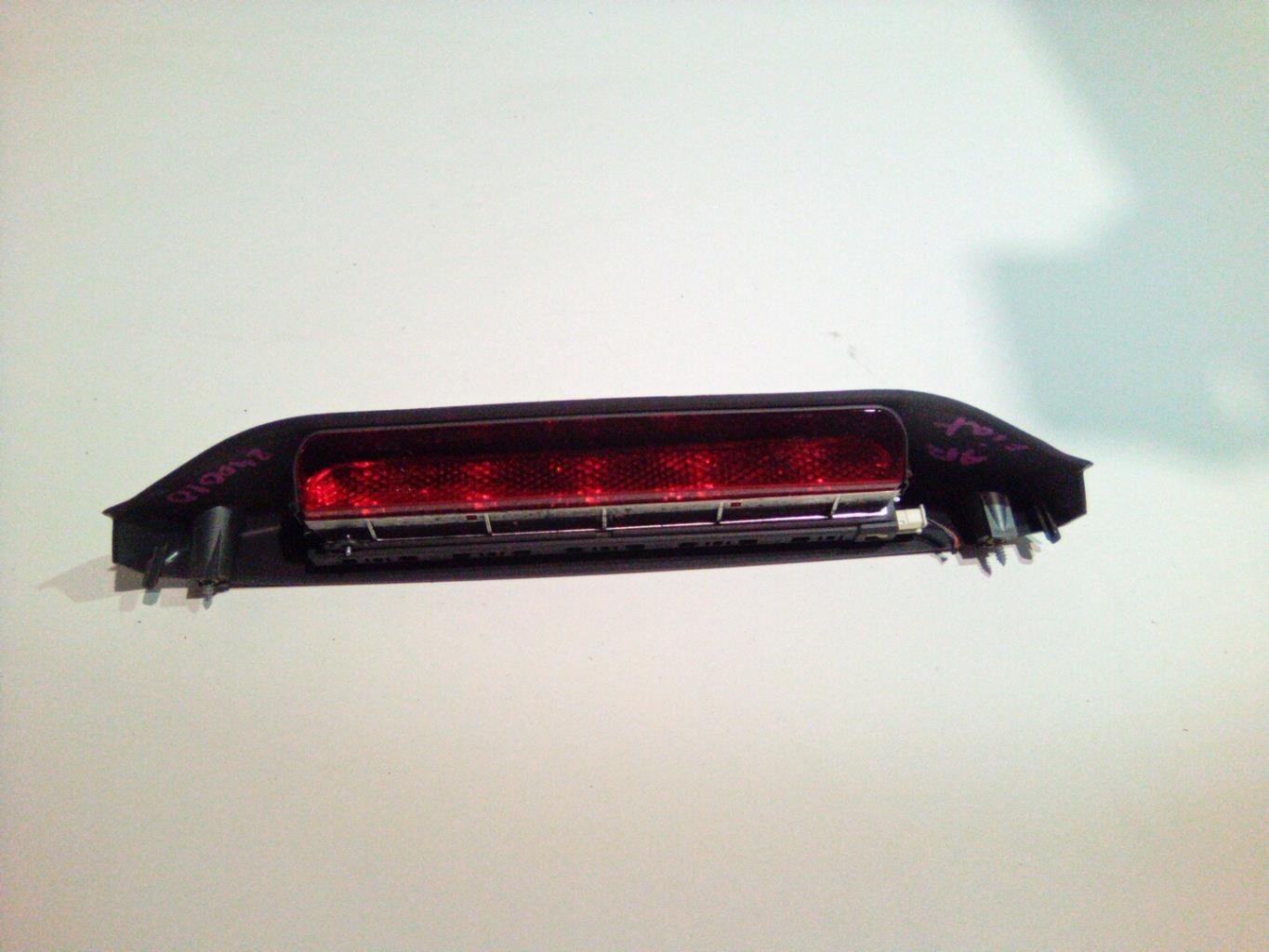 Feu arriere stop central FIAT PANDA 2 PHASE 1 Essence - 1