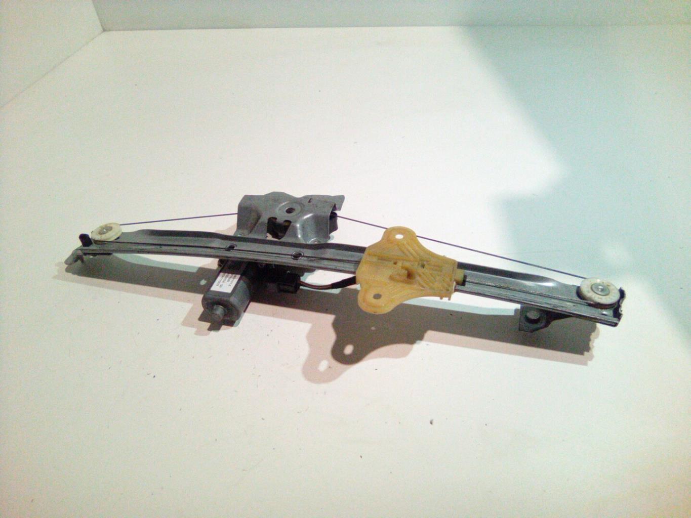 Leve vitre electrique avant droit RENAULT CLIO 4 PHASE 1 Diesel - 1