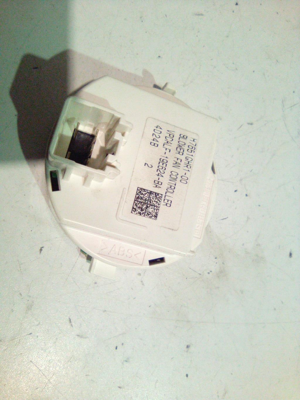 Resistance chauffage MAZDA 6 3 PHASE 1 BREAK Diesel - 1