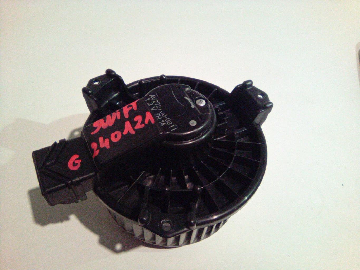 Ventola riscaldamento SUZUKI SWIFT 3 Diésel - 1