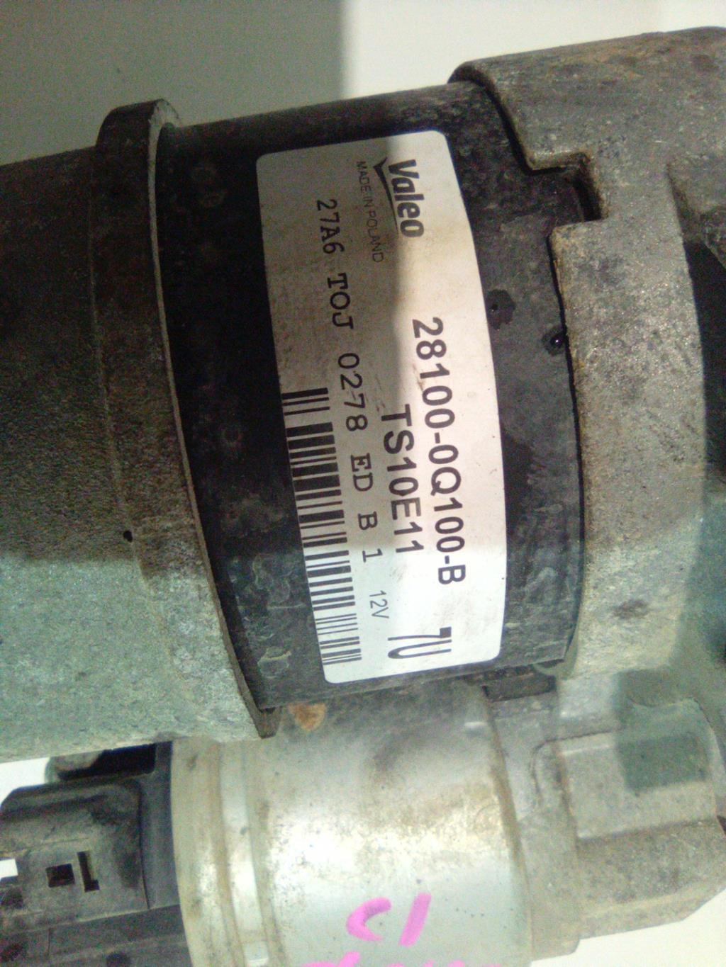 Demarreur CITROEN C1 2 Essence - 1
