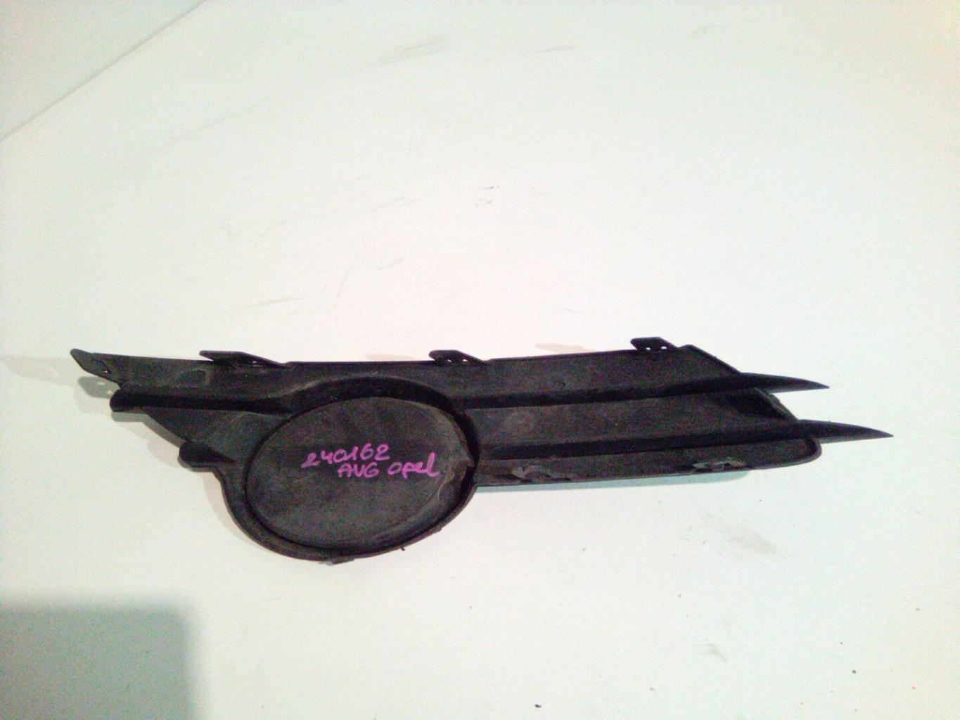 Grille de pare choc OPEL CORSA D PHASE 1 Diesel - 1