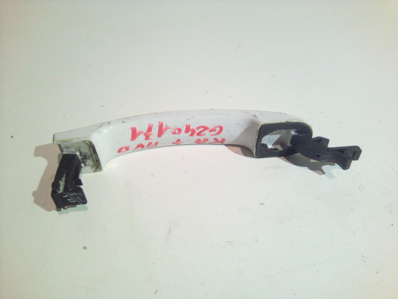 Poignee porte avant droit FORD KA+ Essence - 1