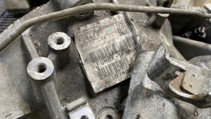 Boite de vitesses MITSUBISHI GRANDIS Diesel - 1