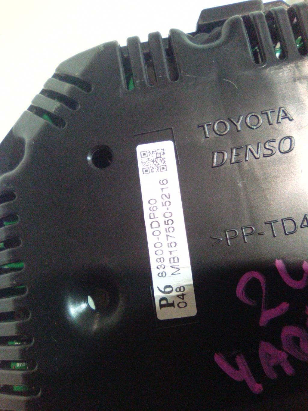 Compteur TOYOTA YARIS 3 PHASE 1 Essence - 1