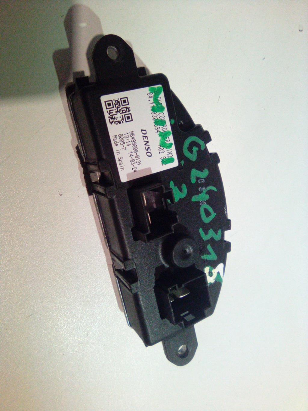 Resistenza riscaldamento MINI MINI 3 F56 PHASE 1 Gasolina - 1