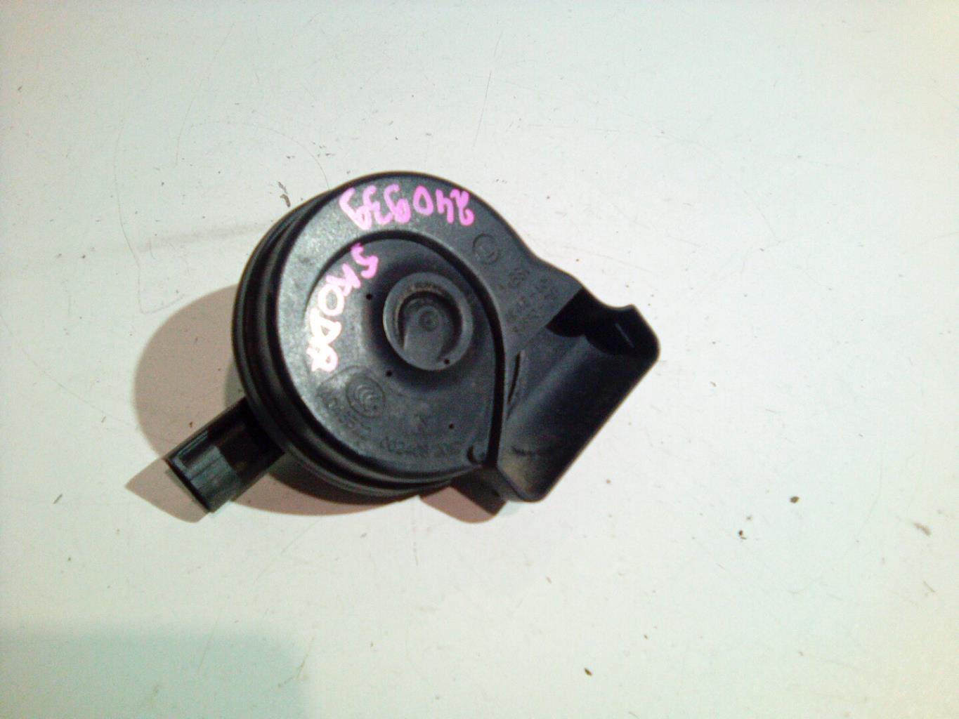 Avertisseur/Klaxon SKODA OCTAVIA 3 PHASE 1 BREAK Essence - 1