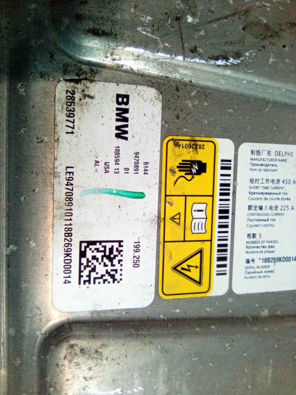 Convertisseur de couple MINI MINI 3 F60 COUNTRYMAN PHASE 1 BREAK Essence/Hybride - 1