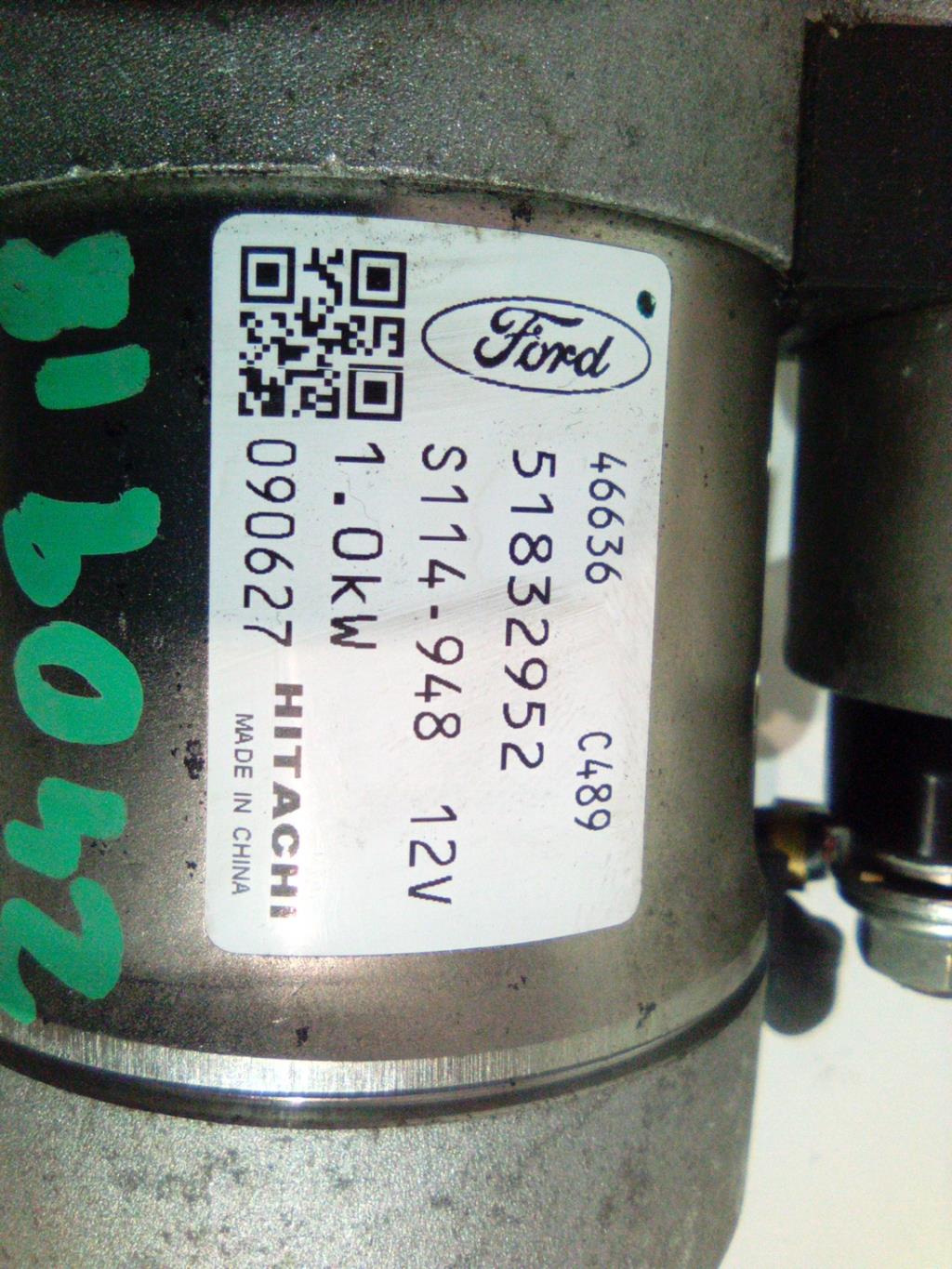 Demarreur FORD KA 2 PHASE 2 Essence - 1