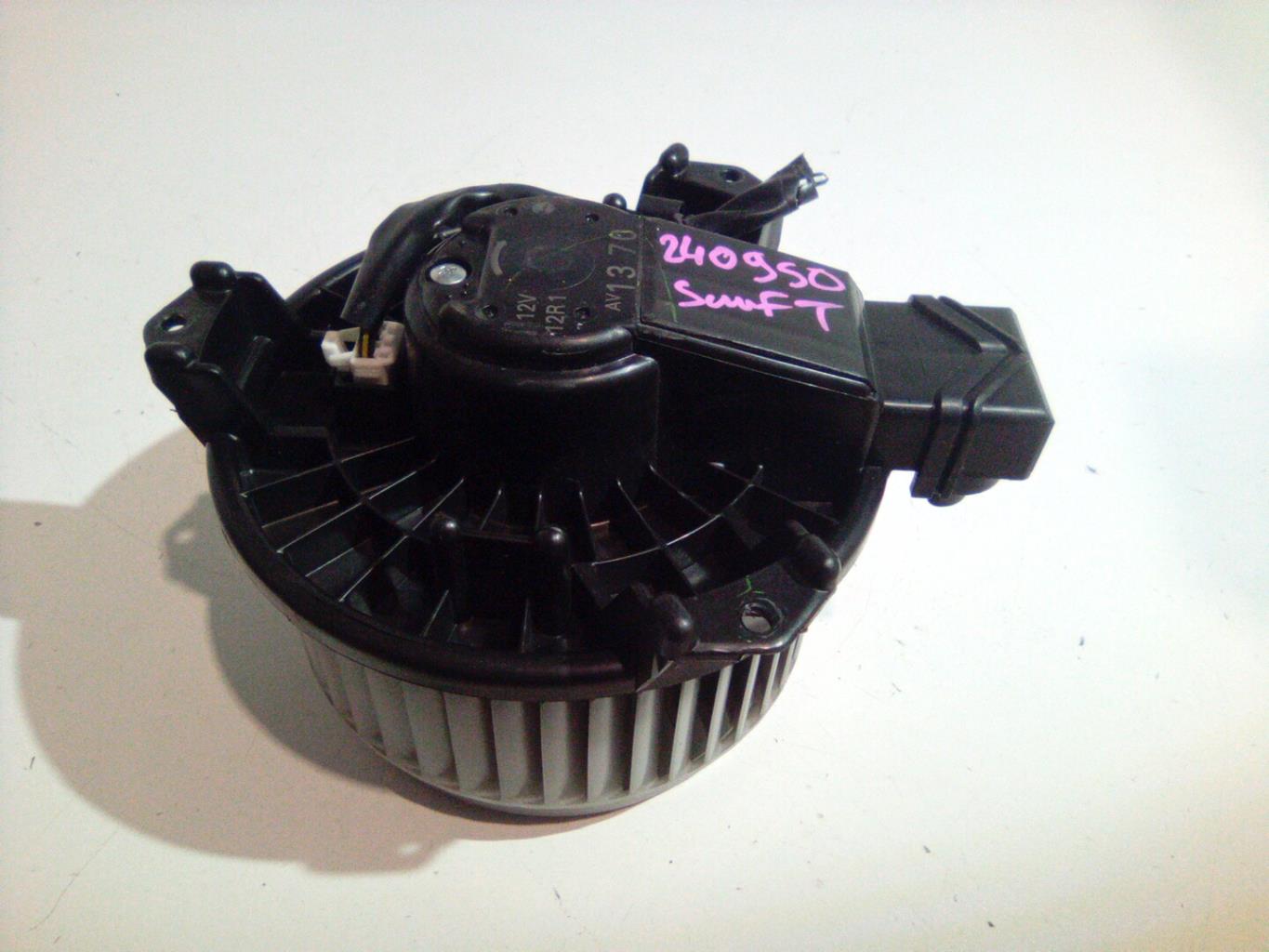 Ventola riscaldamento SUZUKI SWIFT 4 Gasolina - 1