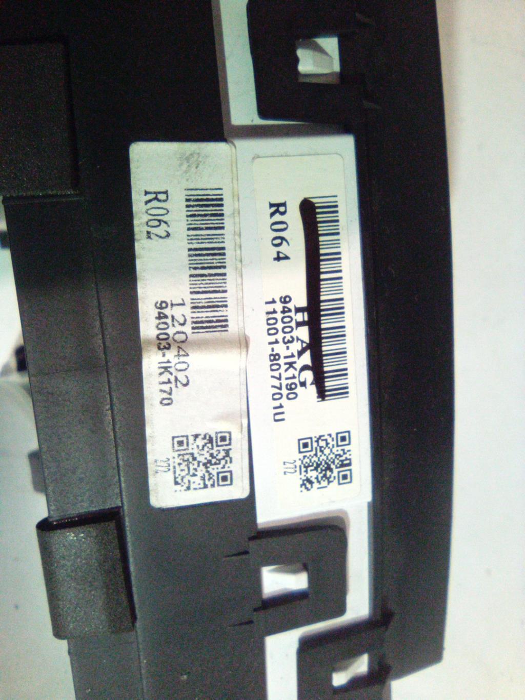 Compteur HYUNDAI IX 20 PHASE 2 Diesel - 1