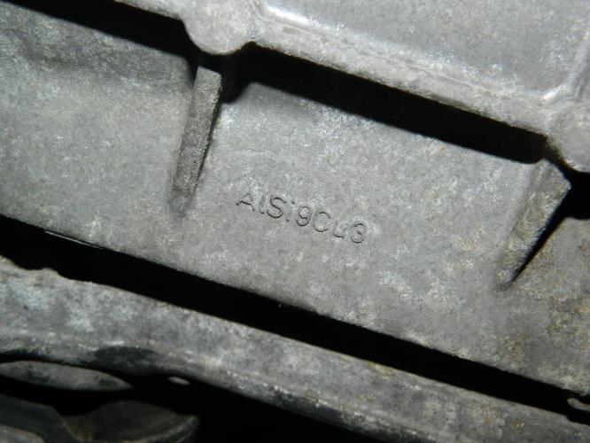 Photo de la pièce