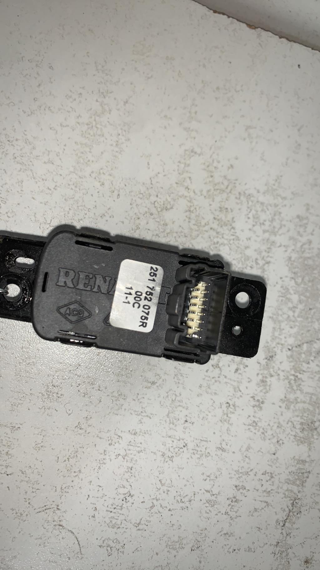 Levier frein à main electrique RENAULT CLIO 5 Essence - 1