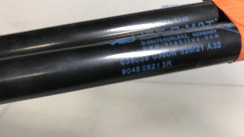 Verin de coffre RENAULT CLIO 5  - 1