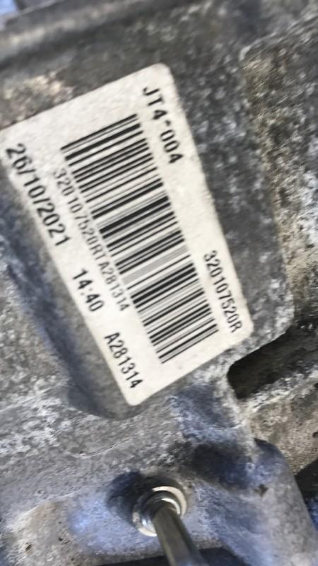 Boite de vitesses RENAULT CLIO 5 Essence - 1